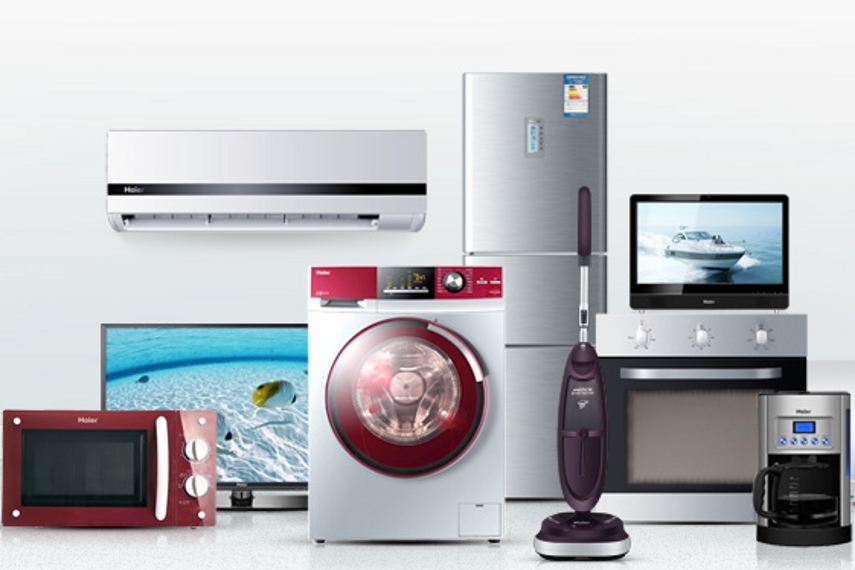 Thương hiệu Haier đến từ nước nào? Sản phẩm có tốt không? 3 thuong hieu haier cua nuoc nao 3