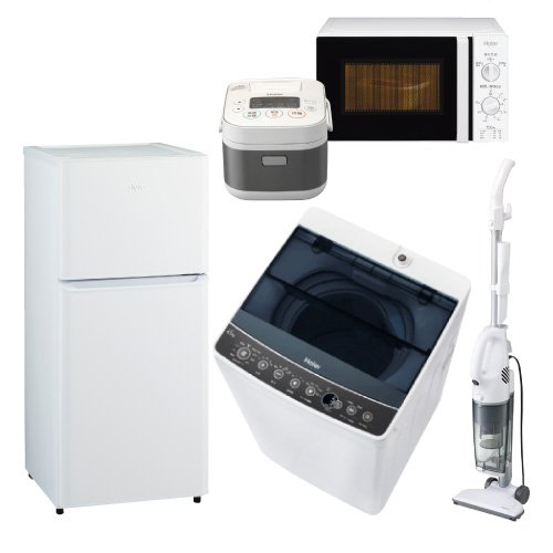 Thương hiệu Haier đến từ nước nào? Sản phẩm có tốt không? 6 thuong hieu haier cua nuoc nao 6