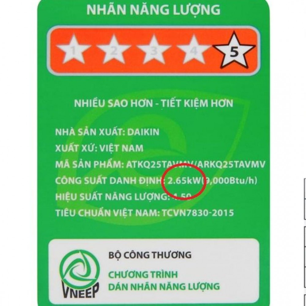 Công suất máy lạnh là gì? Công thức tính công suất máy lạnh bạn cần biết 3 Trên nhãn năng lượng có ghi chú công suất máy lạnh