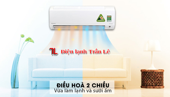 dieu-hoa-daikin-co-tot-khong-3